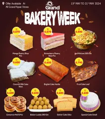 Page 1 in Bakery Week Deals at Grand Hyper Kuwait