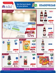 Página 37 en Ofertas de Ramadán en Carrefour Arabia Saudita