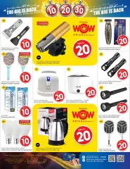 Page 20 in The Big is Back Deals at Rawabi Qatar