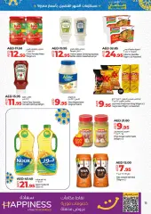 Page 13 in Ramadan offers In DXB branches at lulu UAE