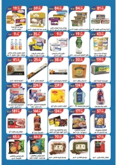 Página 3 en ofertas de verano en Mercado Zaher Egipto