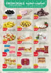 Page 2 in Fresh food Deals at City Hyper Kuwait