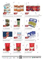 Page 9 in Anniversary offers at Trolleys UAE