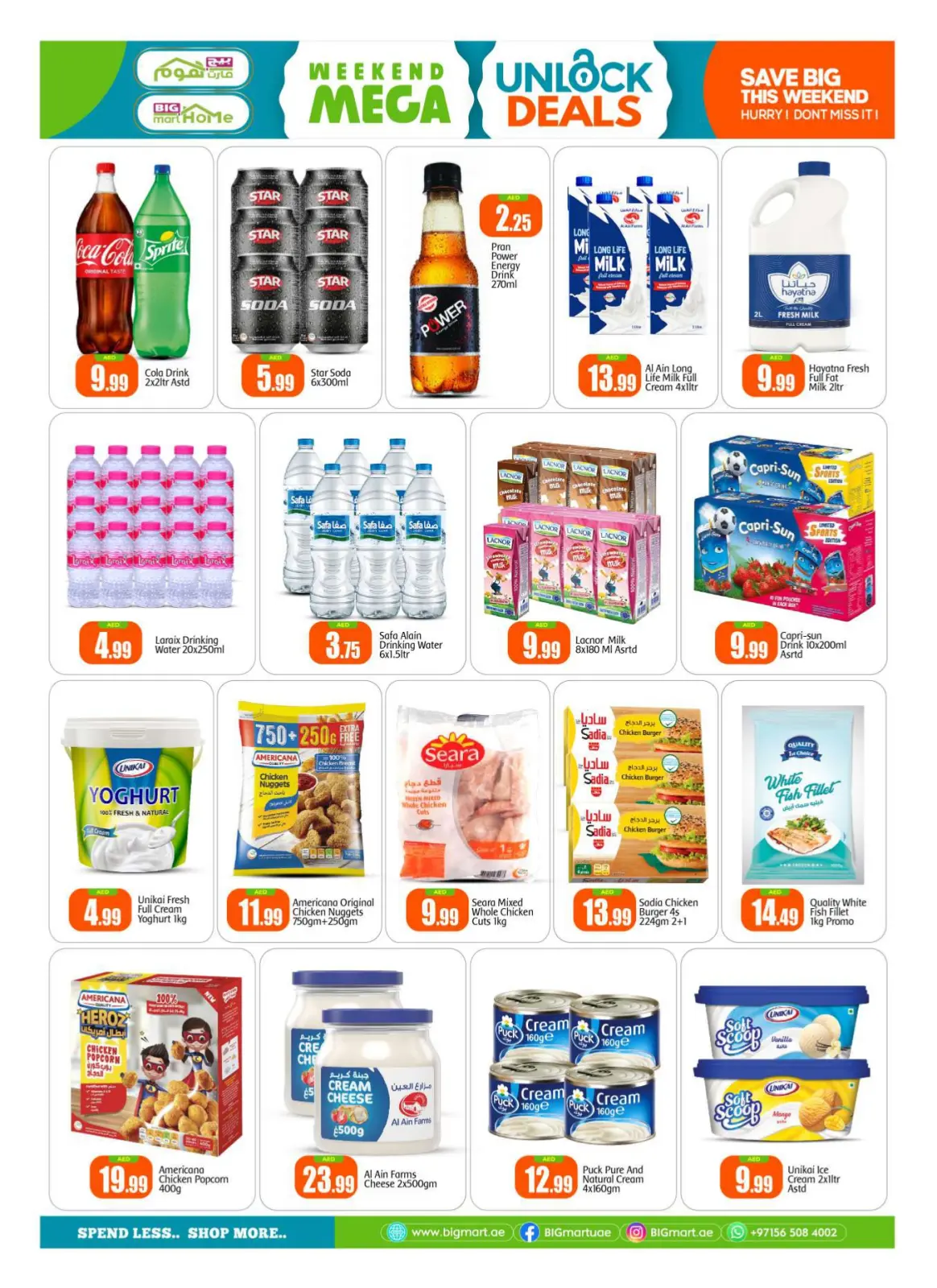 Page 9 in Weekend Deals at BIGmart UAE