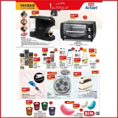 Page 1 in Kitchen and home basics offers at BIM Market Morocco