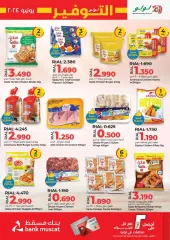 Page 9 in Saving offers at lulu Sultanate of Oman