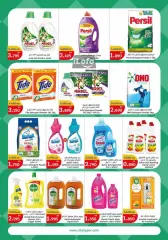 Page 24 in Food Festival Deals at City Hyper Kuwait