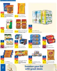 Page 2 dans Adoucissez vos offres de l'Aïd chez Carrefour Bahrein