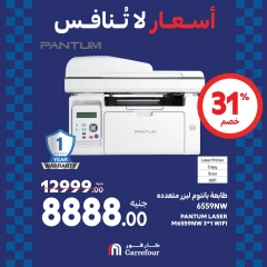 Page 21 dans Offres week-end chez Carrefour Egypte