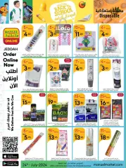 Page 33 dans Offres de rentrée chez Marché manuel Arabie Saoudite