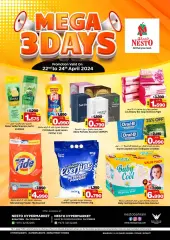 Page 3 in Mega Days offer at Nesto Bahrain