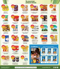 Page 3 in Amazing Days offers at Grand Hyper Kuwait