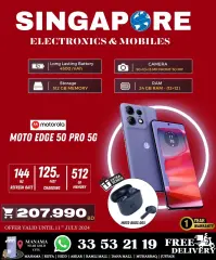 Page 36 in Killer Offer at Singapore Electronics Bahrain