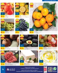 Page 20 in Carrefour Savers at Carrefour Bahrain