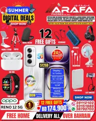 Page 9 in Digital Summer Deals at Arafa phones Bahrain