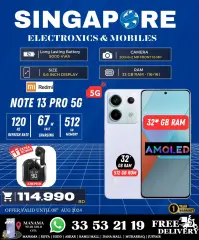 Page 20 in Hot Deals at Singapore Electronics Bahrain