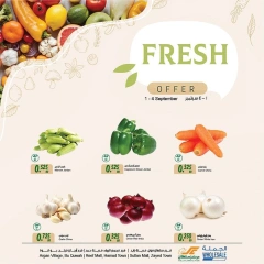 Page 3 in Fresh offers at Sultan Center Bahrain