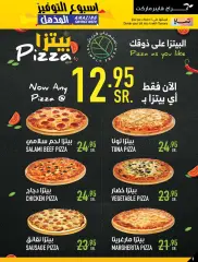 Page 8 in Savings Week offers at Abraj Saudi Arabia