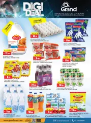 Page 15 in Digital Delights Deals at Grand Hyper Qatar