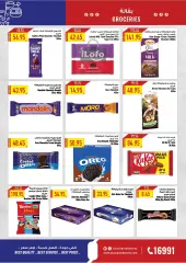 Page 32 in Summer Deals at Oscar Grand Stores Egypt