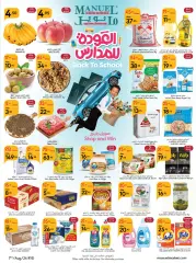 Page 1 dans Offres de rentrée chez Marché manuel Arabie Saoudite