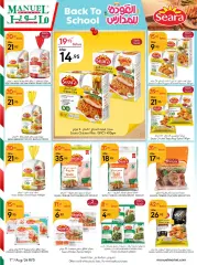 Page 28 dans Offres de rentrée chez Marché manuel Arabie Saoudite