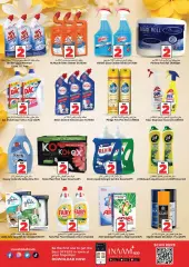 Page 13 in Crazy Figures Deals at Nesto Bahrain