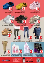 Page 17 in Crazy Figures Deals at Nesto Bahrain