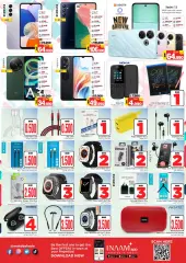 Page 24 in Crazy Figures Deals at Nesto Bahrain