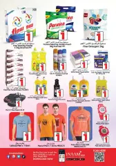 Page 6 in Crazy Figures Deals at Nesto Bahrain