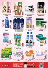 Page 7 in Crazy Figures Deals at Nesto Bahrain