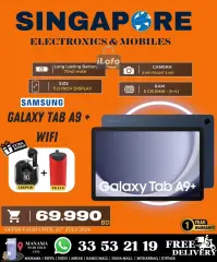 Page 41 in Hot Deals at Singapore Electronics Bahrain