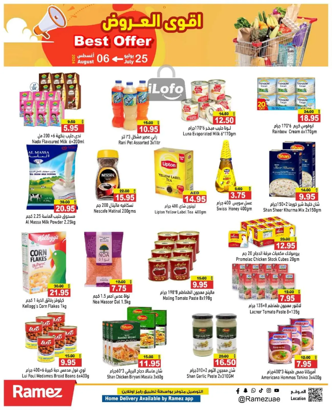 Page 12 dans Meilleures offres chez Marchés Ramez Émirats arabes unis