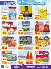 Page 19 dans Offres mensuelles chez Magasins Al Sadhan Arabie Saoudite