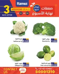 Page 4 in Weekend Deals at Ramez Markets Bahrain