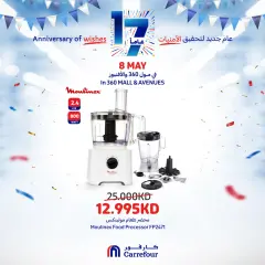 Page 5 in Anniversary offers at 360 Mall and The Avenues at Carrefour Kuwait