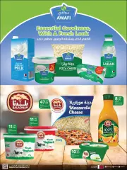 Page 4 in Back to Home offers at Masskar Qatar