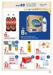 Page 13 dans Adoucissez vos offres de l'Aïd chez Carrefour Émirats arabes unis