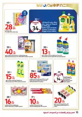 Page 15 dans Adoucissez vos offres de l'Aïd chez Carrefour Émirats arabes unis