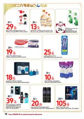 Page 18 dans Adoucissez vos offres de l'Aïd chez Carrefour Émirats arabes unis