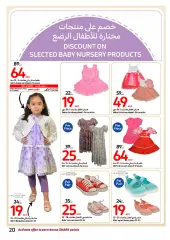 Page 20 in Sweeten Your Eid offers at Carrefour UAE