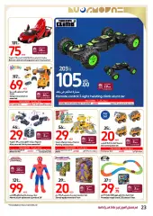 Page 23 in Sweeten Your Eid offers at Carrefour UAE