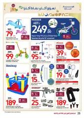 Page 25 in Sweeten Your Eid offers at Carrefour UAE