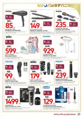 Page 27 in Sweeten Your Eid offers at Carrefour UAE