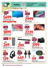 Page 28 in Sweeten Your Eid offers at Carrefour UAE