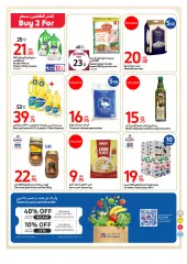 Page 32 dans Adoucissez vos offres de l'Aïd chez Carrefour Émirats arabes unis