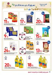 Page 9 dans Adoucissez vos offres de l'Aïd chez Carrefour Émirats arabes unis