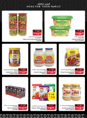 Page 8 in Summer Surprises Deals at SPAR UAE