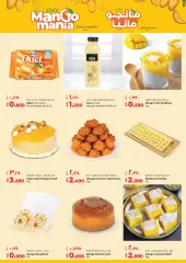 Page 4 in Mango Mania offers at lulu Kuwait