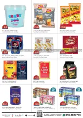 Page 3 in Midweek offers at Trolleys supermarket UAE